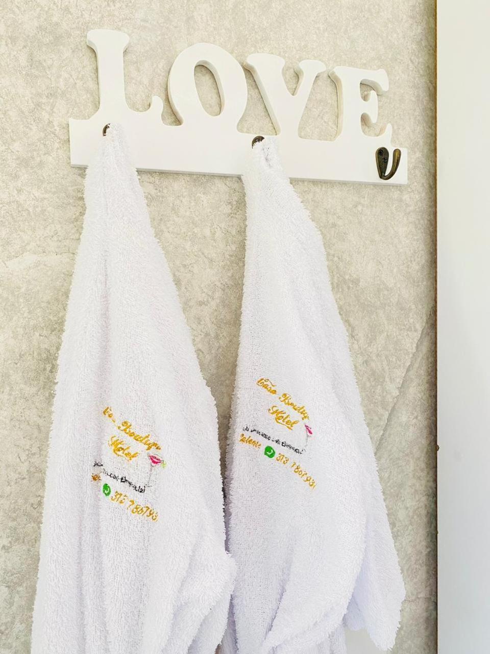 Casaboutique Hotel 살렌토 객실 사진